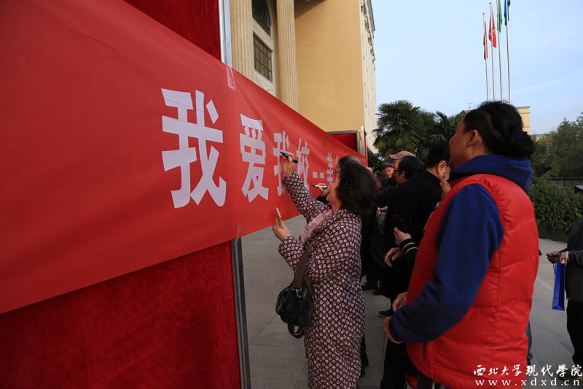 湘绿园林工程